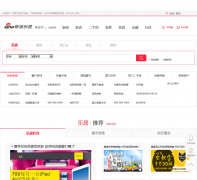 �ػʵ������־�qhd.house.sina.com.cn