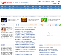 ͨ������ gushenhua.com