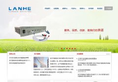 �人����www.whland.com