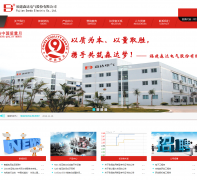 ɭ�����fjsenda.com