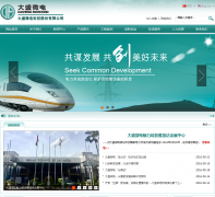 ��ʢ΢��www.dswd.com.cn