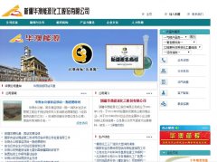 ������Դxjhuaao.com