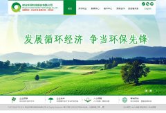 ��ҵ����shuye.com.cn