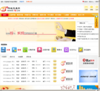 7b����������7b.cn