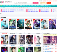 ������ haoting5.com