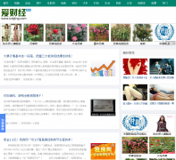 ���ƾ���icaijing.com