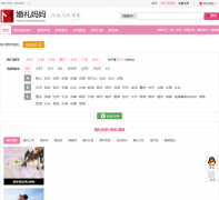 ��������hunlimama.com