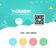 ��ѩ��xueqiu360.com