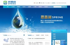 ˼����www.qdspr.com