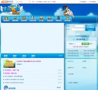 4399�λ÷�����ҳ��Ϸmhfx.4399.com