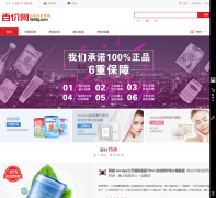 �ټ���365bj.com