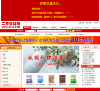 ���ֽ̲���2sjc.com