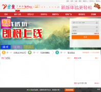 �Ұ����������5iads.cn