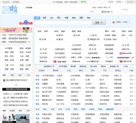 ��ɫ������hot1949.com