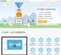 ��������bulo.hujiang.com