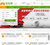 ������oocheoo.com