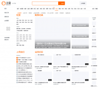 ������ʵjilupian.tudou.com