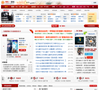 �ξ���������Ϸpcgame.uuu9.com