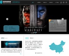 ���͵�ӰԺ��www.shlhyx.com