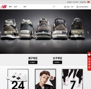 NewBalance�й��ٷ���վnewbalance.com.cn