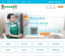 �ð�٣������haobangni.com