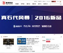 ӥ���մ�eagleceramics.com