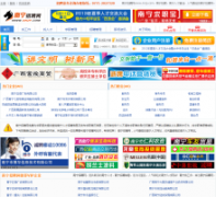 ������Ƹ��nnzp.com