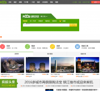 �򽭷���������zj.fccs.com