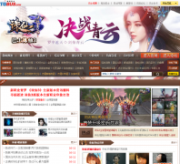 ��ʿ����3ר��zx.tgbus.com