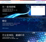 �����ù��� dama2.com