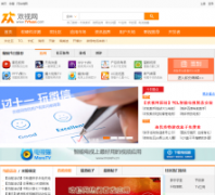 ������tvhuan.com