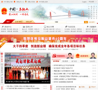 ����ɽ����������www.mas.gov.cn