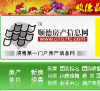 ˳�·�����0757fc.com