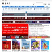 Т�л�����̳www.xghylt.com