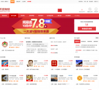 һ���ƾ�ֱ����room.yifucj.com