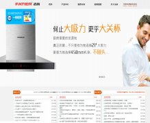 ���۳��������ٷ���վwww.fatier.com
