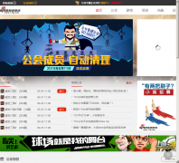 ������Ϸ17g����ƽ̨17g.com