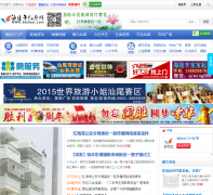 ��β��Ϣ��0660go.com