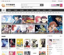 �ǲ�Ͷע��ַ_������ϷͶע_����ƽֱ̨������app - ���������������ãϣ�