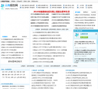 ����������ynzs.com