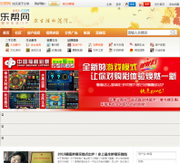 �ְ���685.com