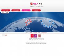 �μ���gzbeauty.com