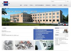 ̩�¹ɷ�qdtaide.com