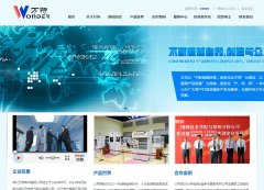 ���ص���zzwonder.com