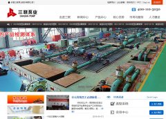 ������ҵsanlianpump.com