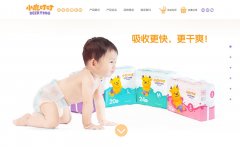 С¹��������xiaolu.cn