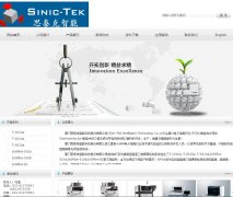 ˼̩��www.sinictek.com