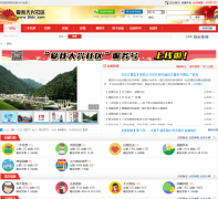 ���Ҵ�������������25dx.com