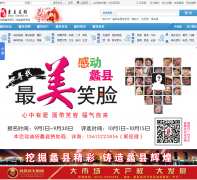 �������130635.cn