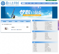 ������ѧͼ���library.fudan.edu.cn